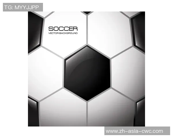 探索足球表面图案设计的创意与技术融合之美