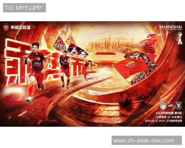 足球的魅力何在为何让无数人心甘情愿为之倾倒与追随